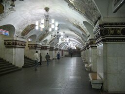 Вестибюль станции метро Киевская (Арбатско-Покровская линия)