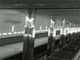 Вестибюль станции метро Мякинино