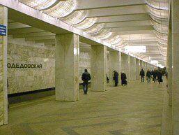 Вестибюль станции метро Домодедовская