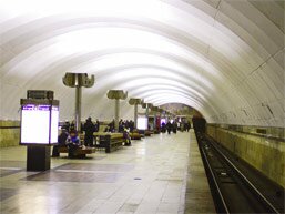 Подземный вестибюль станции метро Тимирязевская