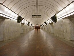 Центральный зал станции метро Цветной бульвар